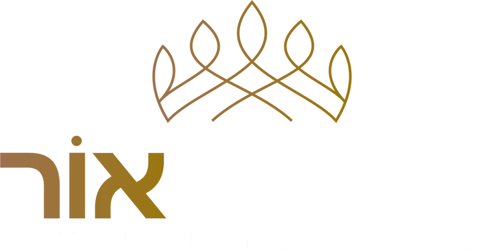 פסגות אור — דירות הפרימיום של אלעד