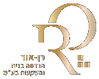 רן - אור